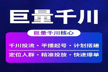 开户返点常见问题解答：案例分析